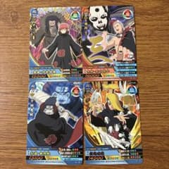 ナルティメットクロス ナルトカード 暁 セット カードダス - メルカリ