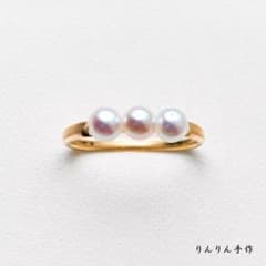 あこや真珠 彩凛級ベビーパールリング♪sliver指輪『りんりん手作 