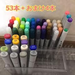 専用のサムネイル
