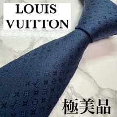 ✨極美品✨ レア LOUISVUITTON ネクタイ シルク100% モノグラム - メルカリ