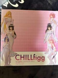 CHILLfigg To LOVEる-とらぶる-ダークネス 女神ドレスver.のサムネイル
