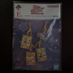 一番くじ アイカツ！　E賞 カード　バッグチャーム　② くじ　冴草きい