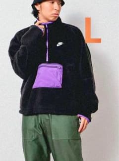 新品 ナイキ NIKE フリースボア Lサイズ ハーフジップ パープル
