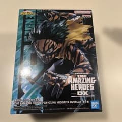 僕のヒーローアカデミア IZUKU MIDORIYA