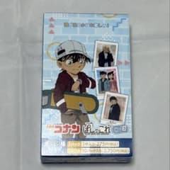 名探偵コナン ぱしゃこれ vol.3 1BOX - メルカリ