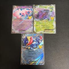 ポケモンカード ex 3枚セット ミュウ ゲノセクト ゲッコウガのサムネイル