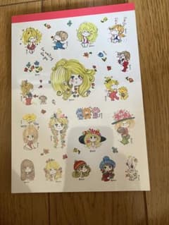亜土ちらん　シール付きメモ帳のサムネイル