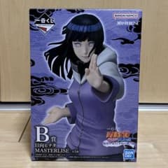 即購入OK 一番くじ NARUTO ナルト 疾風伝 B賞 日向ヒナタ - メルカリ