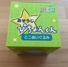 ぴちょんくん ミニぬいぐるみ DAIKINのサムネイル