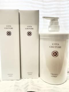COTA COUTURE ベルベットシャンプー トリートメントセット600セット Amazon | コタ クチュール ベルベット シャンプー 600ml