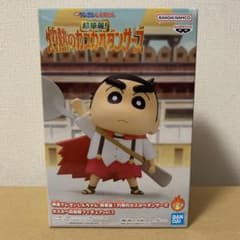 Aカラー　超華麗！灼熱のカスカベダンサーズ　カスカベ防衛隊フィギュアvol.1