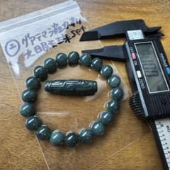 ②グアテマラ産翡翠 10mm 九眼天珠 ブレスレット パーツセット - メルカリ
