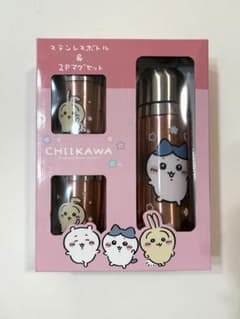 ちいかわのステンレスボトル（水筒）のサムネイル