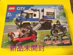 LEGO レゴシティ ドロボウの護送車60276新品のサムネイル