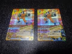 毎*可様 NARUTO ナルティメットカードバトル ロケテ 激レア4枚セット 毎*可様 NARUTO ナルティメットカードバトル ロケテスト うずまき