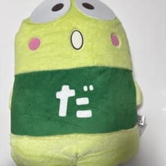 はぴだんぶい ぬいぐるみのサムネイル