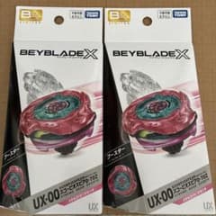 2個 スコーピオスピア0-70Z メタルコートマゼンタ ベイブレードX