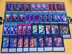遊戯王 k9 デッキパーツ - メルカリ