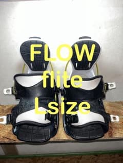ワンタッチバイン！FLOW ミドルグレードバイン！flite Lサイズ ワンタッチバイン！FLOW ミドルグレードバイン！flite Lサイズ - メルカリ