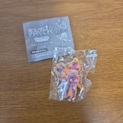 葬送のフリーレン PicoPala メタルチャームマーカー シュタルクのサムネイル