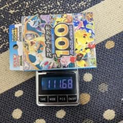MEGA スタートデッキ100 バトルコレクション 111.6のサムネイル