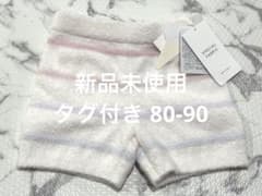 新品 ジェラートピケ ベビー ショートパンツ80 90のサムネイル