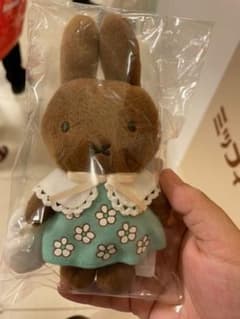 ミッフィー　茶色いおともだち　マスコット　zakka  フェスタ 限定300体のサムネイル
