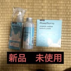 フムスキンウォーター(120ml)+付け替えスプレーヘッド - メルカリ