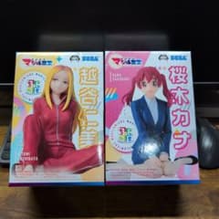 越谷仁美・桜木カナ フィギュアセットのサムネイル