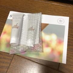 HAN.d ハンド Sirojam シロジャム ハンドクリームのサムネイル