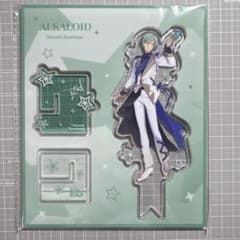 あんさんぶるスターズ！！ あんスタ 中国限定 聚光舞台 アクスタ 風早