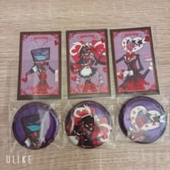 [배송비 포함] 하즈빈호텔 아니카페 Vees