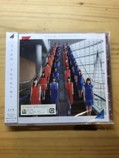 それぞれの椅子のサムネイル