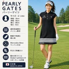 【メルセデスベンツ・Lサイズ】パーリーゲイツ メッシュワンピース ミニスカート メルセデスベンツ・Lサイズ】パーリーゲイツ メッシュワンピース ミニ