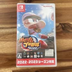 eBASEBALL パワフルプロ野球2022のサムネイル