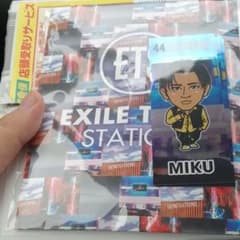 深堀未来千社札のサムネイル