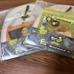 Splatoon 3 Ichiban Kuji Prize F: Cool Zipper Bags (Set of 2)