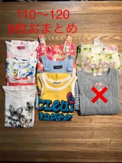 女児100〜110 おまとめ売りのサムネイル