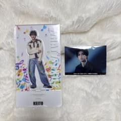 木村慧人のサムネイル