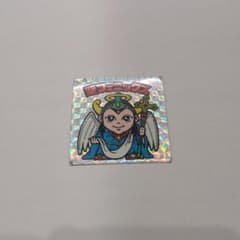 Junny様専用 ビックリマンシール 聖フェニックスのサムネイル
