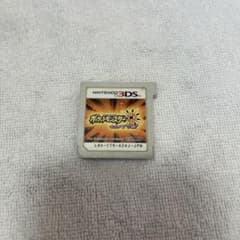 ポケットモンスター ウルトラサン 3DS ソフト - メルカリ