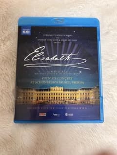 M*O様 エリザベート ミュージカル Blu-ray ウィーン公演 ほぼ未使用のサムネイル