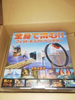リングフィットアドベンチャーのサムネイル
