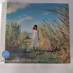 未使用品 SPEED 上原多香子 my first love CD - メルカリ
