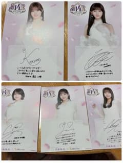 乃木坂46 三井アウトレットパーク ポストカード - メルカリ
