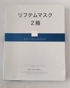 訳あり‼️ルネセル リフテムマスク2箱 10シート - メルカリ