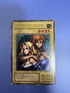 遊戯王 チェミナイ・エルフのサムネイル
