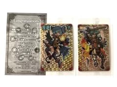 神羅万象チョコ 反逆使徒アルカナ アナザー 煉獄魔戒王アーク 限定