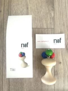 【美品】 naef Tiki 木製 知育玩具　ネフ　ベビーおもちゃのサムネイル