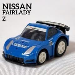 チョロQ】日産・フェアレディZ レーシング Z33 カルソニック 希少